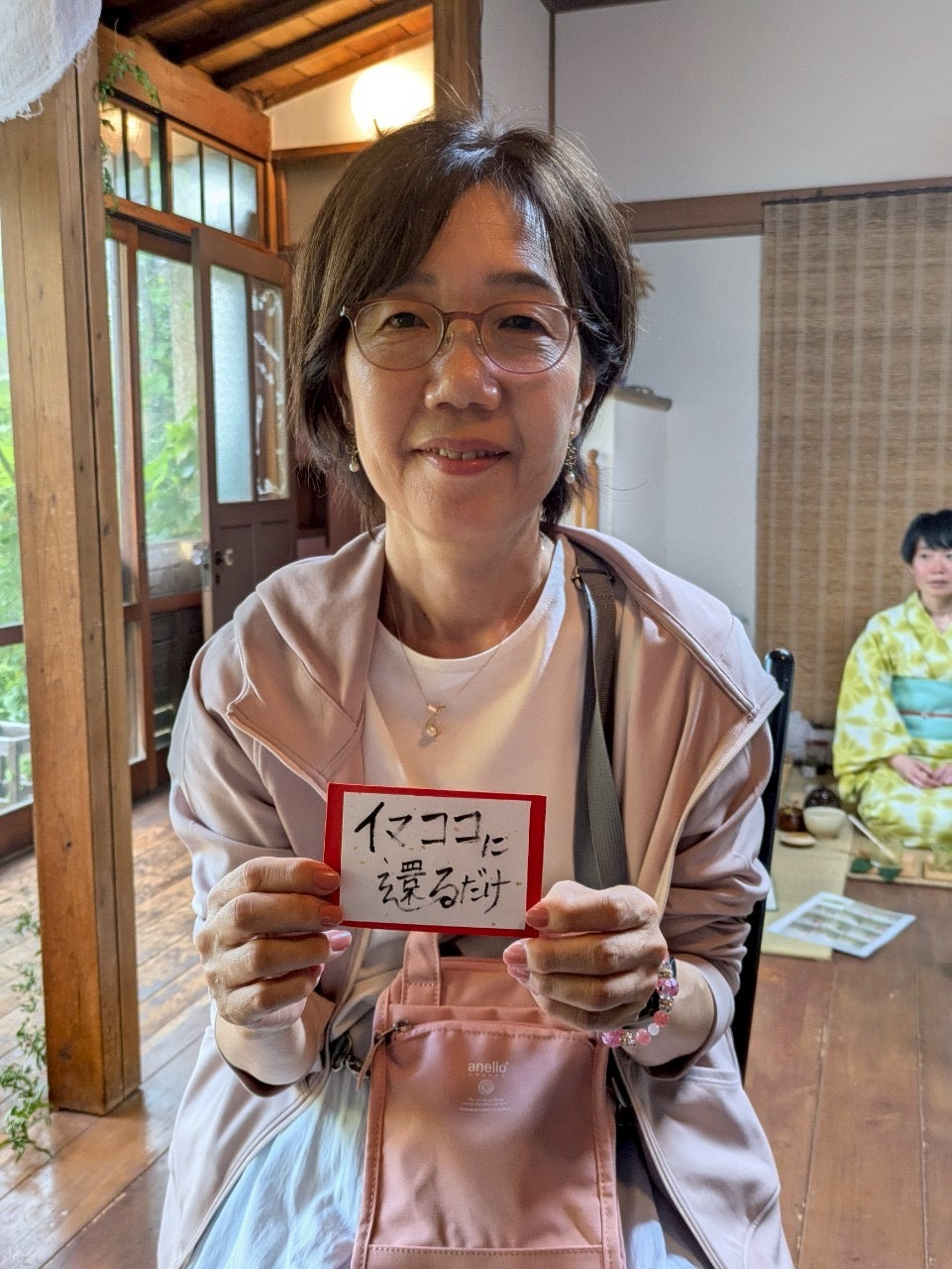 戦略よりもカラダ。震えが導く集客実験室ー仲間と共鳴して広がる、POPUP革命ー