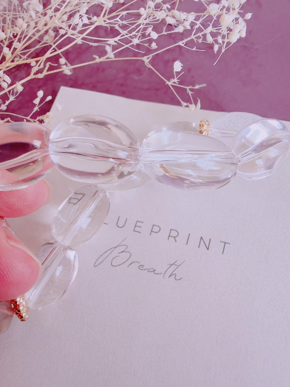 【先行予約3/20まで】流れの神殿(源の回路・中心に戻る)BLUEPRINT Breath