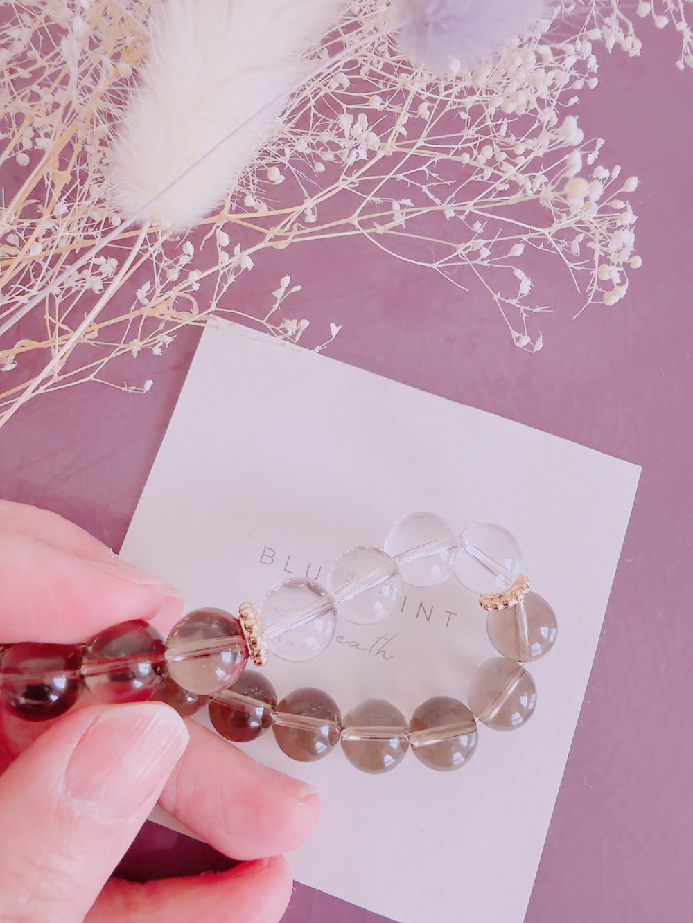 【先行予約3/20まで】現実の神殿（大地の回路・現実に足がつく）BLUEPRINT Breath