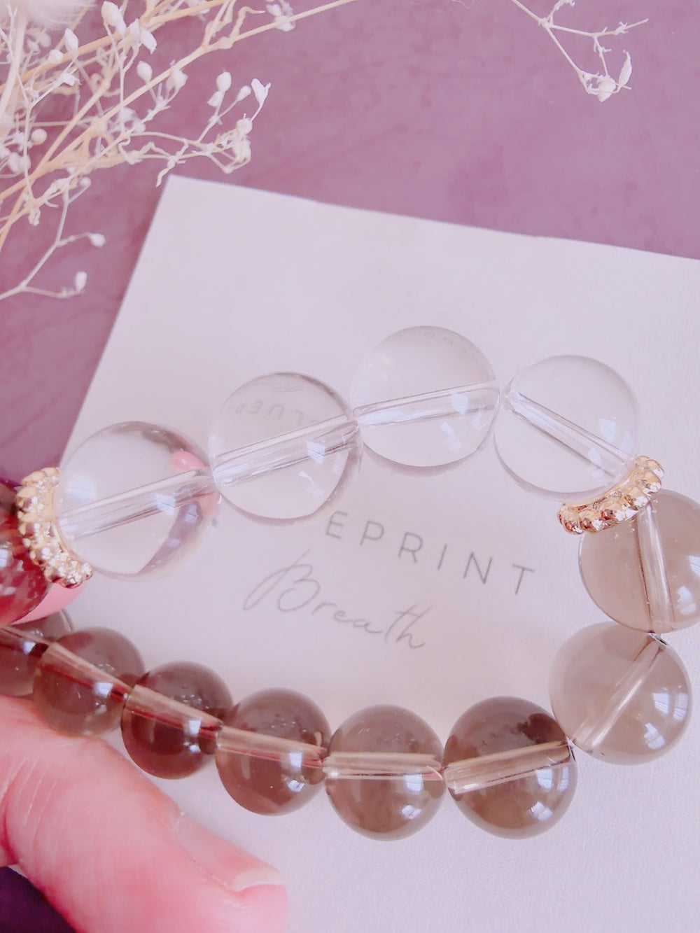 【先行予約3/20まで】現実の神殿（大地の回路・現実に足がつく）BLUEPRINT Breath