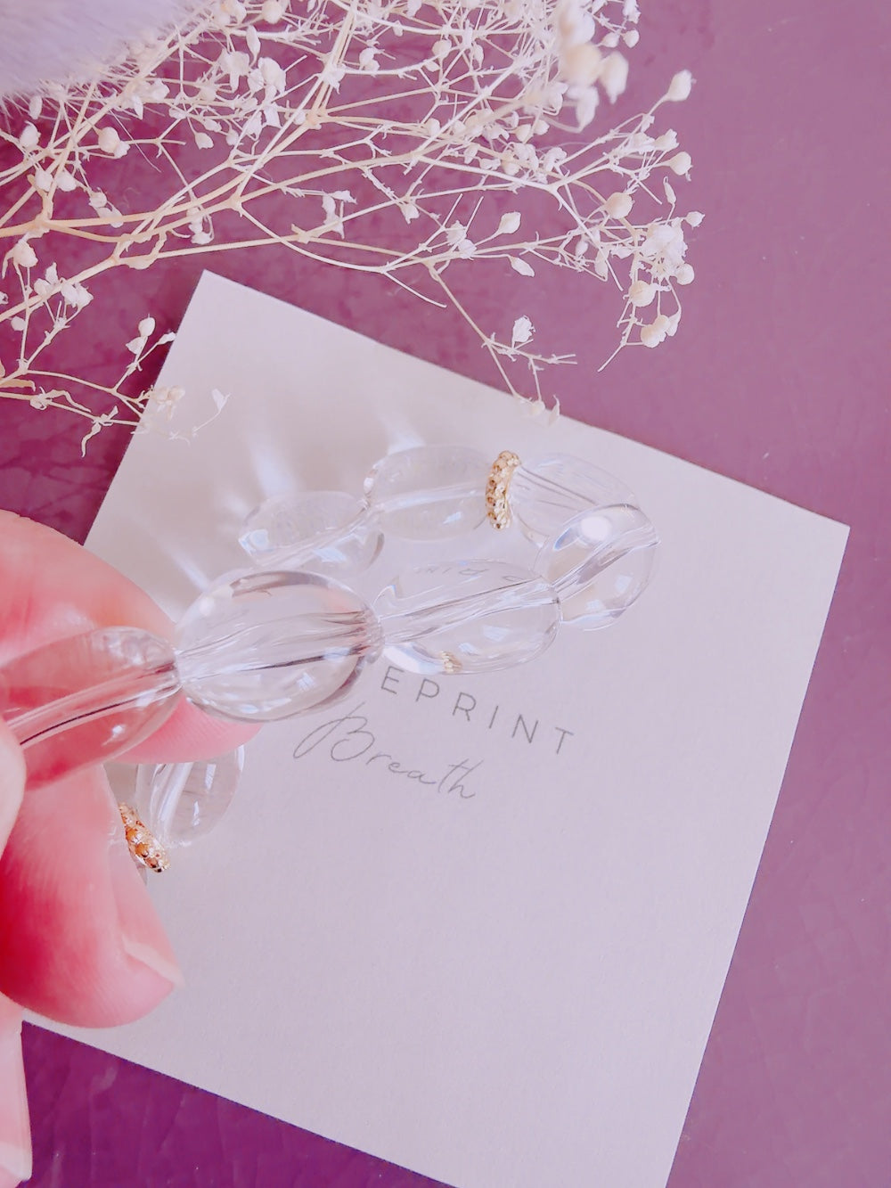 【先行予約3/20まで】流れの神殿（源の回路・中心に戻る）BLUEPRINT Breath