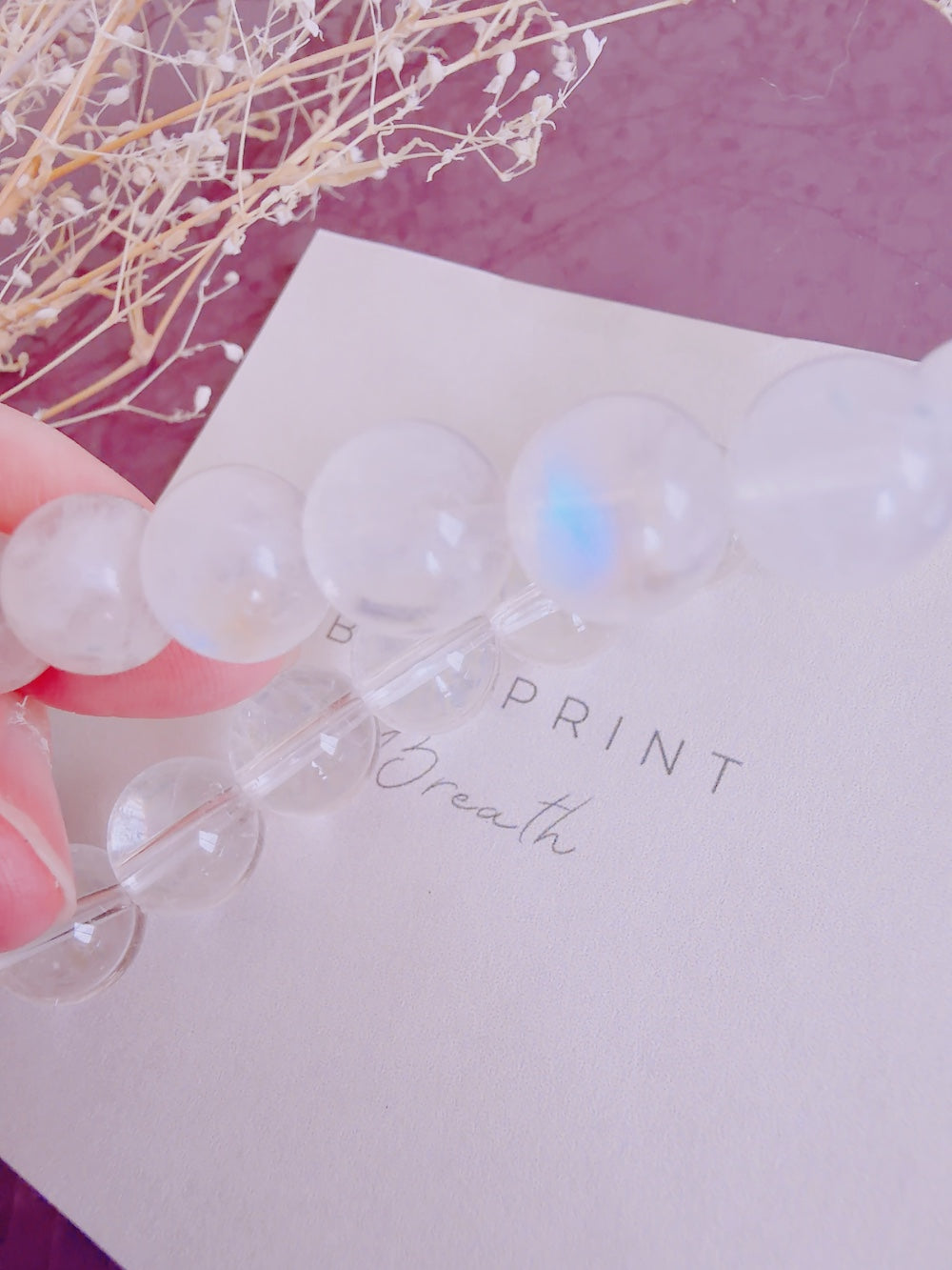 現実の神殿（プリズム回路・魂の本来の色が現れる）BLUEPRINT Breath