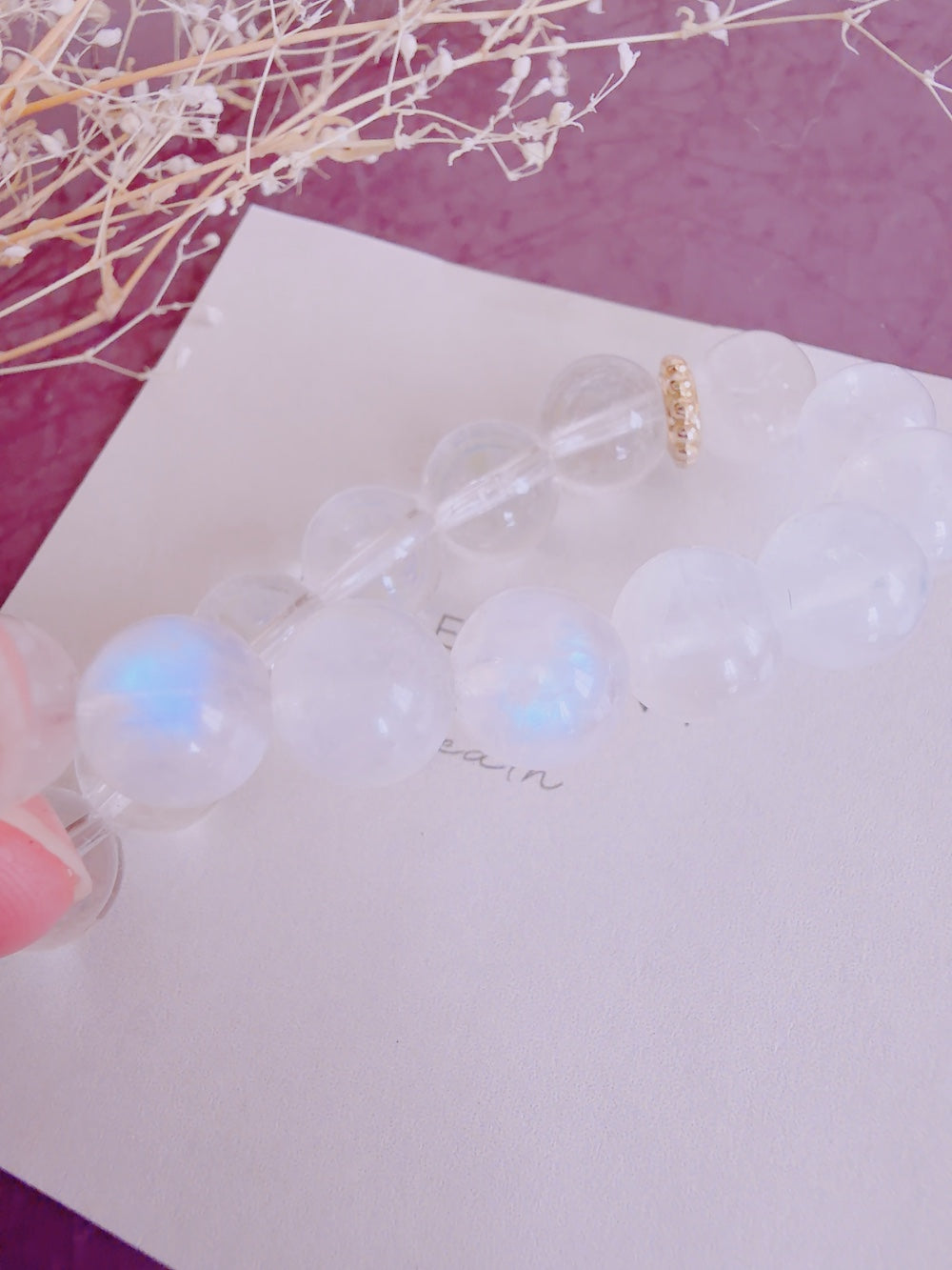 現実の神殿（プリズム回路・魂の本来の色が現れる）BLUEPRINT Breath