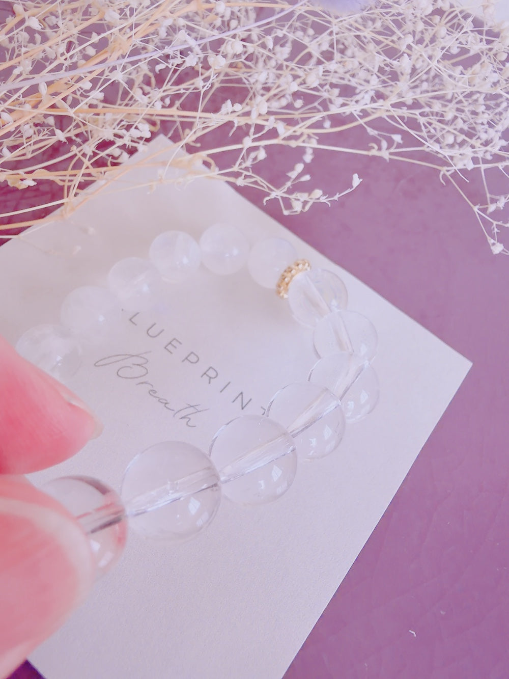 現実の神殿（プリズム回路・魂の本来の色が現れる）BLUEPRINT Breath