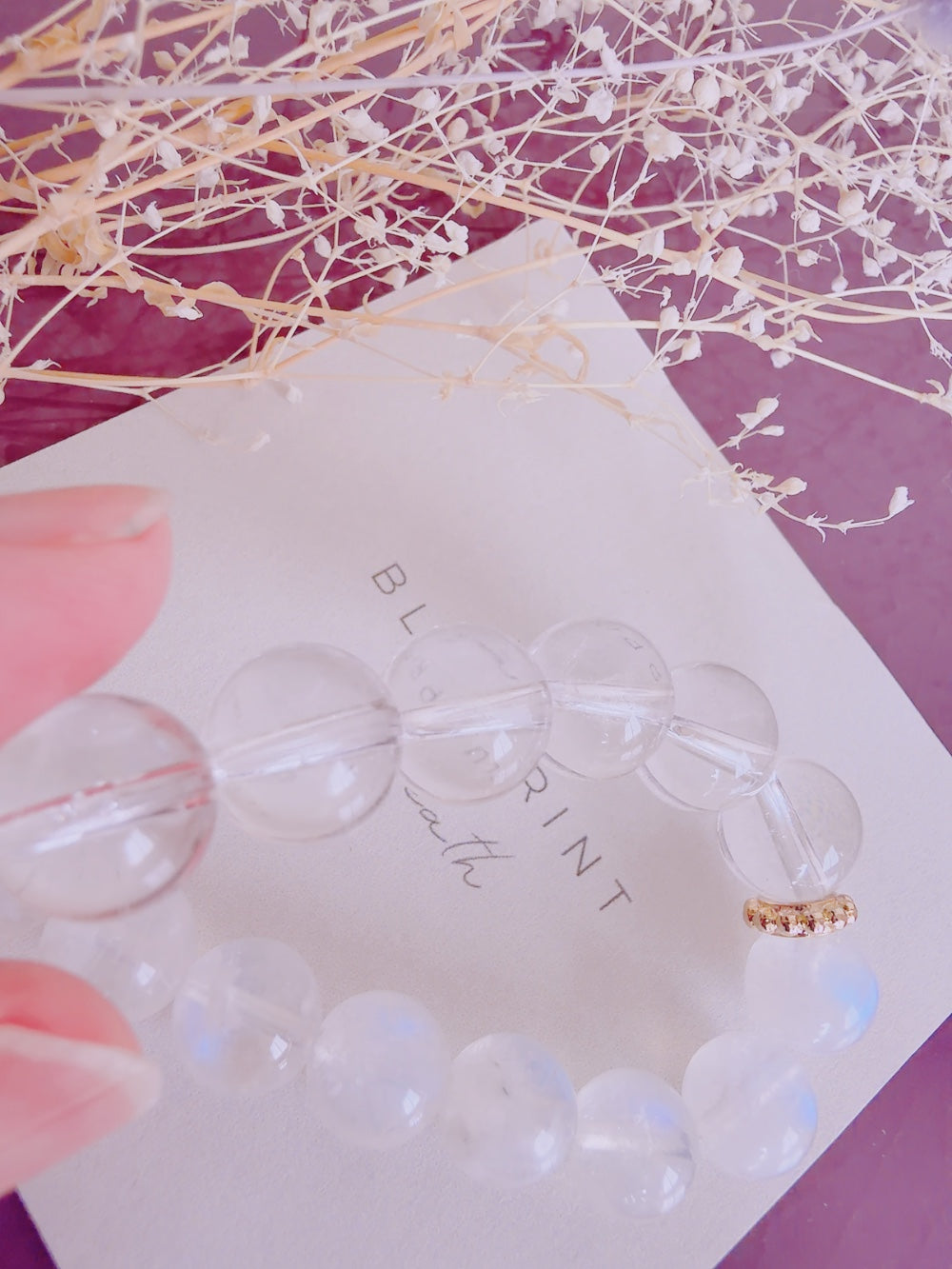 現実の神殿（プリズム回路・魂の本来の色が現れる）BLUEPRINT Breath