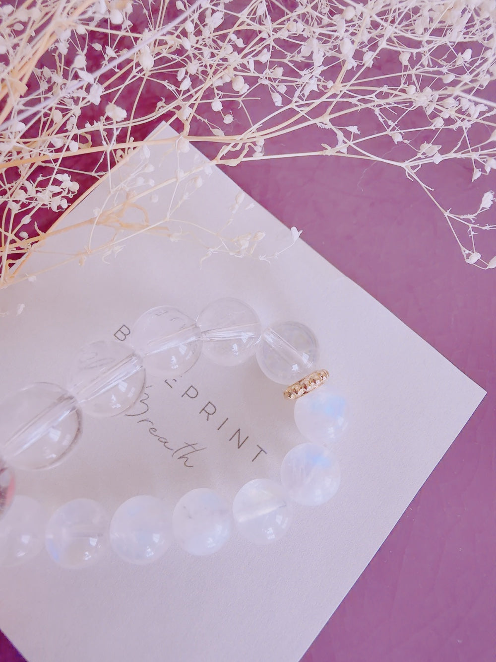現実の神殿（プリズム回路・魂の本来の色が現れる）BLUEPRINT Breath
